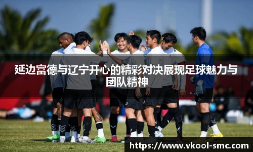 威廉希尔