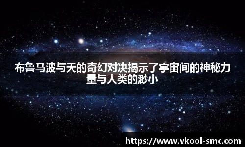 威廉希尔williamhill