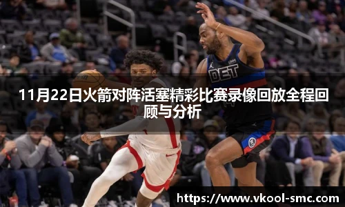 威廉希尔williamhill中文