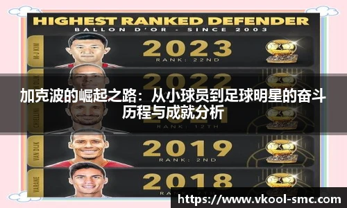 英国威廉希尔公司