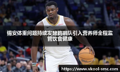 威廉希尔williamhill中文