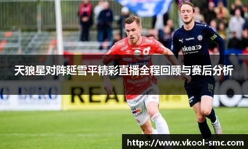 威廉希尔williamhill中文