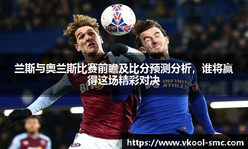 威廉希尔williamhill